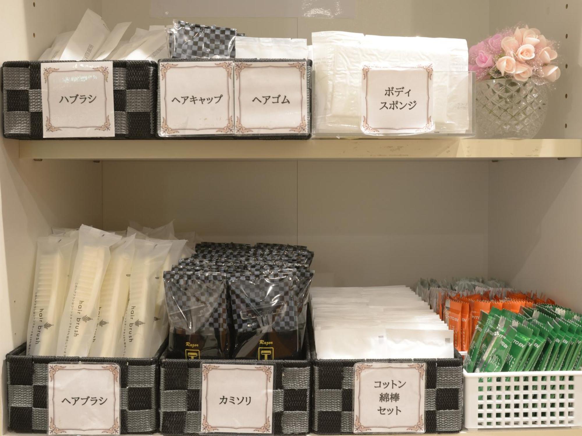Nagoya Sakae Green Hotel Eksteriør billede